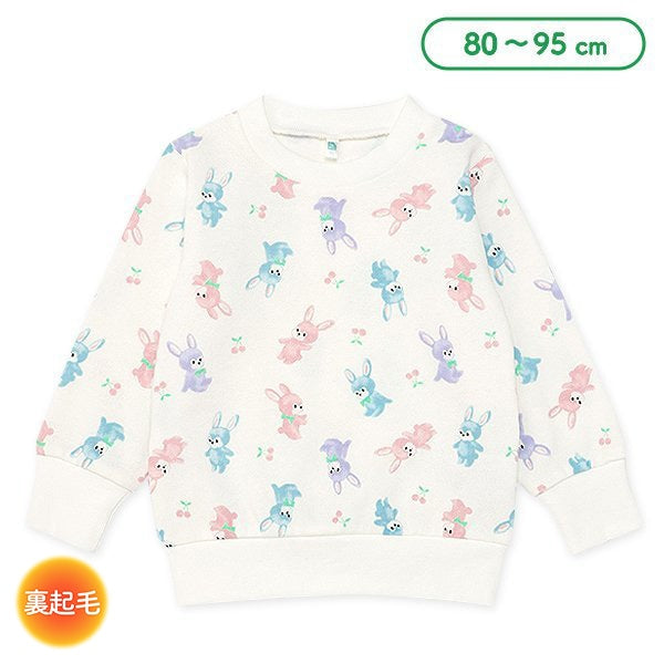 西松屋 ELFINDOLL 裏起毛カラフルうさぎトレーナー 正規品