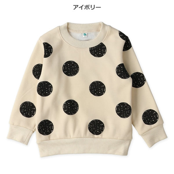 西松屋 ELFINDOLL 裏起毛ドットトレーナー 正規品