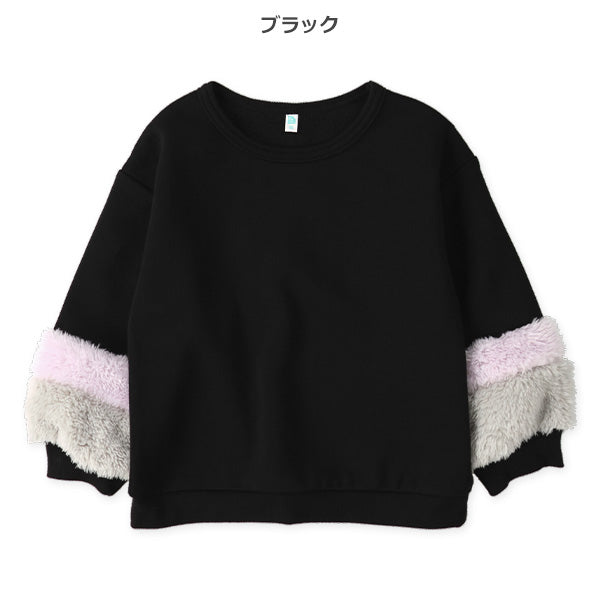 西松屋 ELFINDOLL 裏起毛袖ボアトレーナー 正規品