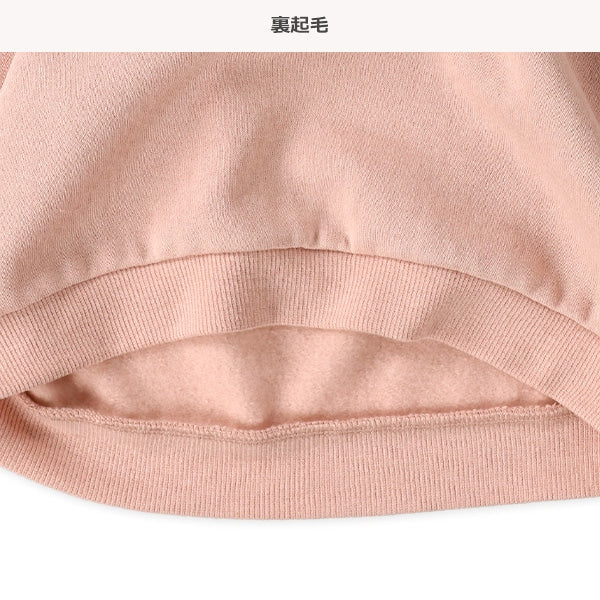 西松屋 ELFINDOLL 裏起毛袖ボアトレーナー 正規品