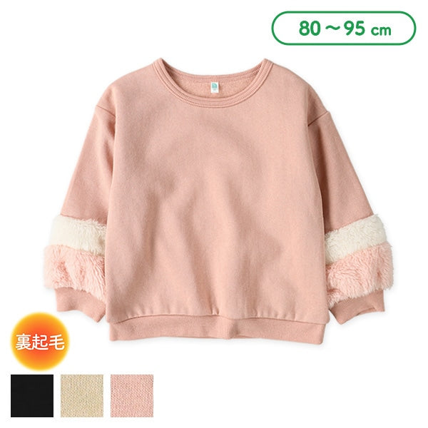 西松屋 ELFINDOLL 裏起毛袖ボアトレーナー 正規品