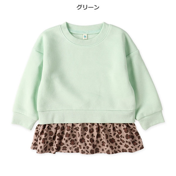 西松屋 ELFINDOLL 裏起毛裾総柄フリルトレーナー 正規品