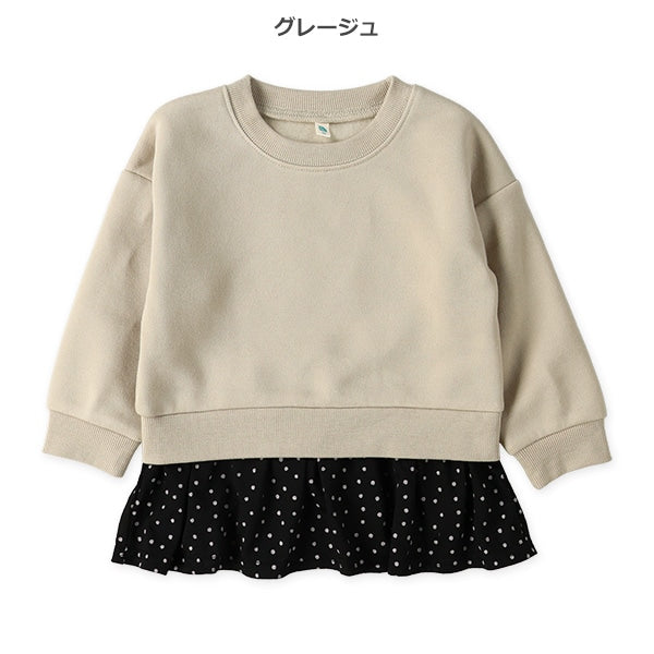 西松屋 ELFINDOLL 裏起毛裾総柄フリルトレーナー 正規品