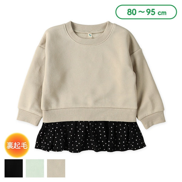 西松屋 ELFINDOLL 裏起毛裾総柄フリルトレーナー 正規品