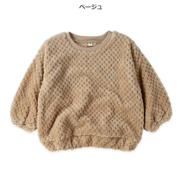 西松屋 ELFINDOLL ビスケットフリーストレーナー 正規品