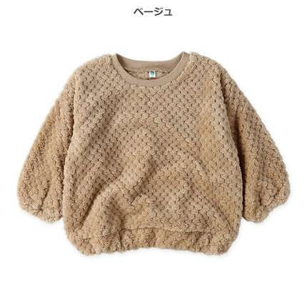 西松屋 ELFINDOLL ビスケットフリーストレーナー 正規品