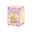[pre order] Baby Three Elf Series Plush Dolls, Blind Box