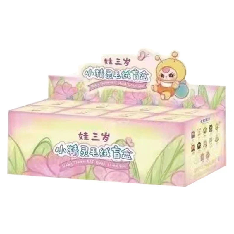 [pre order] Baby Three Elf Series Plush Dolls, Blind Box