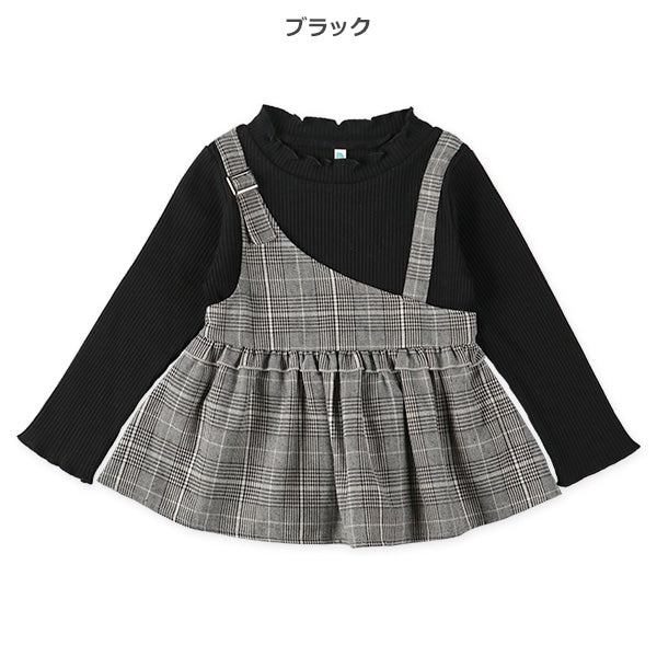 西松屋 ELFINDOLL アシンメトリーチェックキャミレイヤード風長袖Tシャツ 正規品