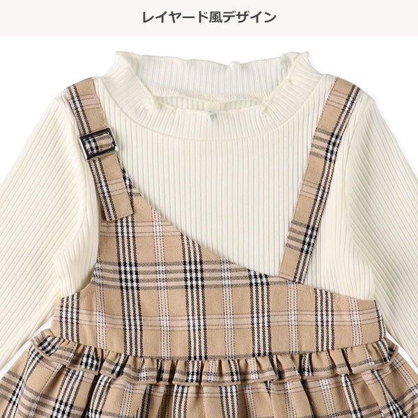 西松屋 ELFINDOLL アシンメトリーチェックキャミレイヤード風長袖Tシャツ 正規品