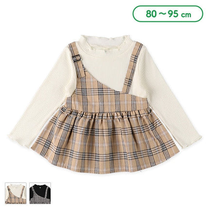 西松屋 ELFINDOLL アシンメトリーチェックキャミレイヤード風長袖Tシャツ 正規品