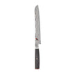 Miyabi Kaizen II 5000FCD Bread Knife 9.5