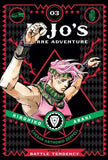 JoJo's Bizarre Adventure: Part 2--Battle Tendency, Complete Manga Set (Vols. 1-4)