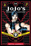 JoJo's Bizarre Adventure: Part 2--Battle Tendency, Complete Manga Set (Vols. 1-4)