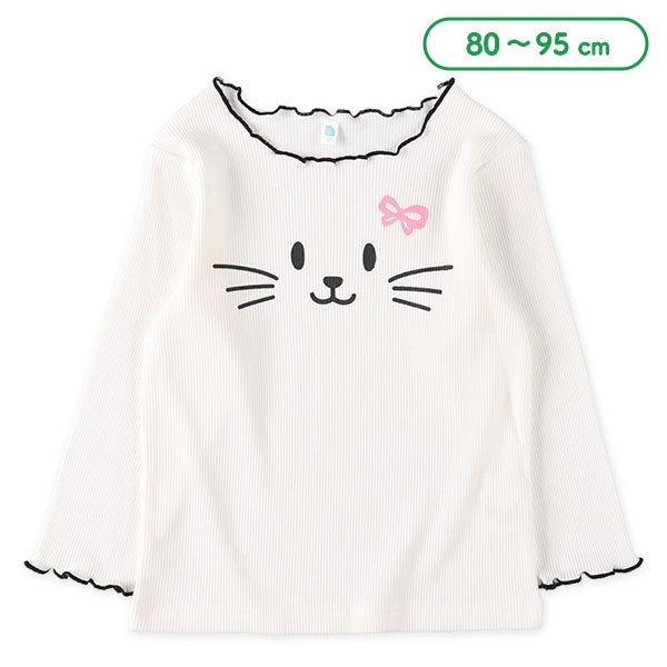 西松屋 ELFINDOLL テレコメロウアニマルフェイス長袖Tシャツ正規品