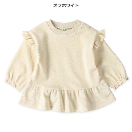 西松屋 ELFINDOLL ニットコールフリルトレーナー 正規品