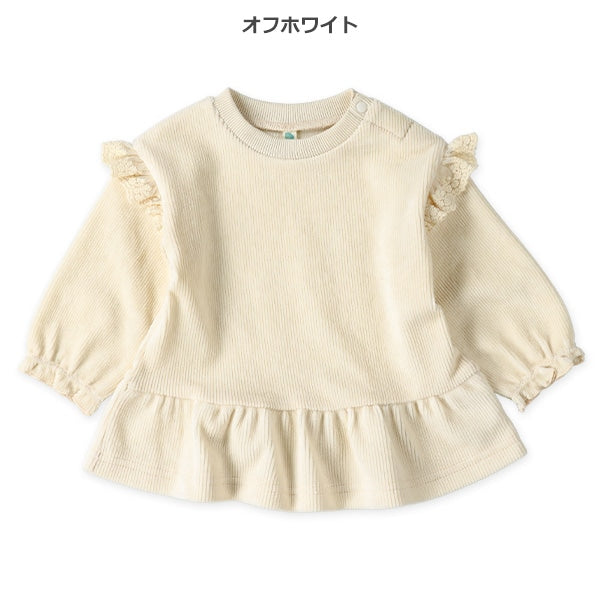 西松屋 ELFINDOLL ニットコールフリルトレーナー 正規品