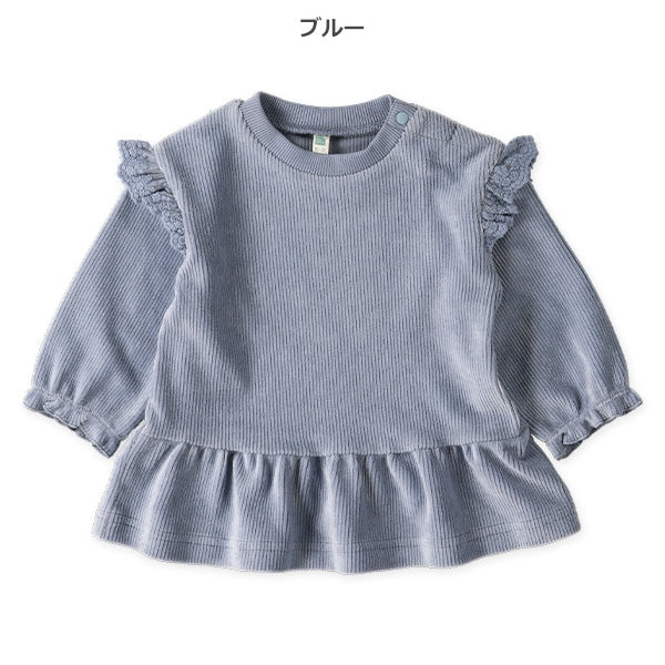 西松屋 ELFINDOLL ニットコールフリルトレーナー 正規品