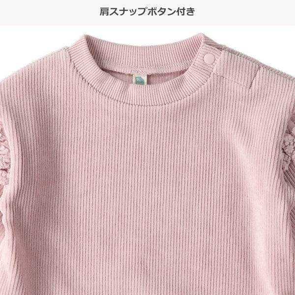 西松屋 ELFINDOLL ニットコールフリルトレーナー 正規品