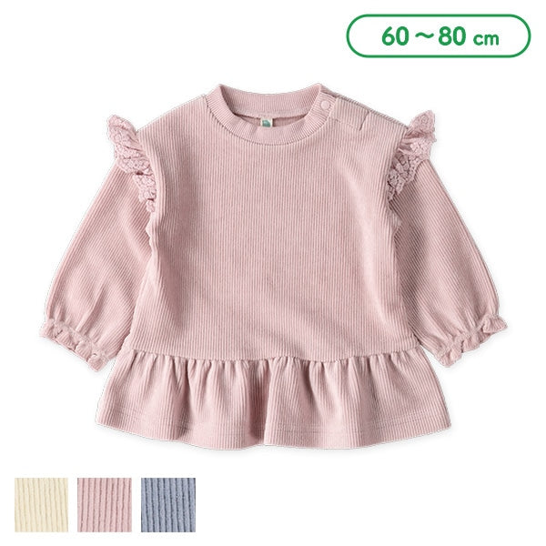 西松屋 ELFINDOLL ニットコールフリルトレーナー 正規品