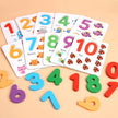 Number Math Block Puzzle