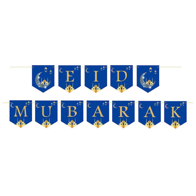 Eid Al-Fitr EID Mubarak party decor Set Supplies Scene Layout Theme Paper Plate Paper Cup