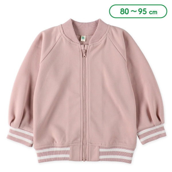 西松屋 ELFINDOLL 袖裾ライントラックジャケット正規品