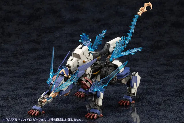 XenoAlma Hydro Zeeforce Plastic Model Kit