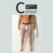 Men's Leggings Ultra-thin Tight Fitting Long John underwear men