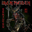 Iron Maiden / Senjutsu - 3LP RED & BLACK MARBLE (Used)