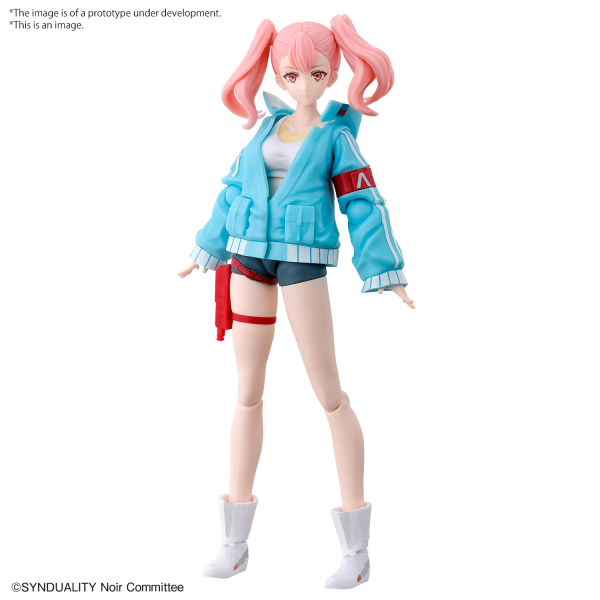 Figure Rise Elle Plastic Model Kit