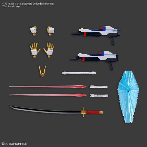 1/144 Might Strike Freedom Plastic Model Kit Plastic Model Kit