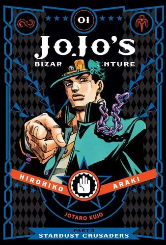 JoJo's Bizarre Adventure: Part 3--Stardust Crusaders, Complete Manga Set (Vols. 1-10)