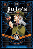 JoJo's Bizarre Adventure: Part 3--Stardust Crusaders, Complete Manga Set (Vols. 1-10)
