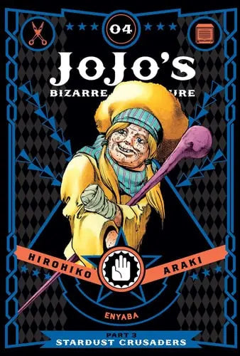 JoJo's Bizarre Adventure: Part 3--Stardust Crusaders, Complete Manga Set (Vols. 1-10)