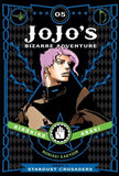 JoJo's Bizarre Adventure: Part 3--Stardust Crusaders, Complete Manga Set (Vols. 1-10)
