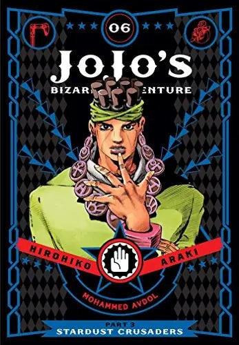 JoJo's Bizarre Adventure: Part 3--Stardust Crusaders, Complete Manga Set (Vols. 1-10)