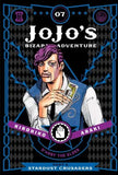 JoJo's Bizarre Adventure: Part 3--Stardust Crusaders, Complete Manga Set (Vols. 1-10)