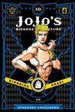 JoJo's Bizarre Adventure: Part 3--Stardust Crusaders, Complete Manga Set (Vols. 1-10)