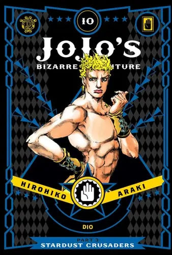 JoJo's Bizarre Adventure: Part 3--Stardust Crusaders, Complete Manga Set (Vols. 1-10)