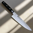 HAYAMI 200 - VG10 - 69 Layered Damascus Steel Gyuto/Chef Knife 200mm