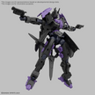 BANDAI HOBBY 30MM 1/144 EXM-X20B LEVINIX (TYPE-B)