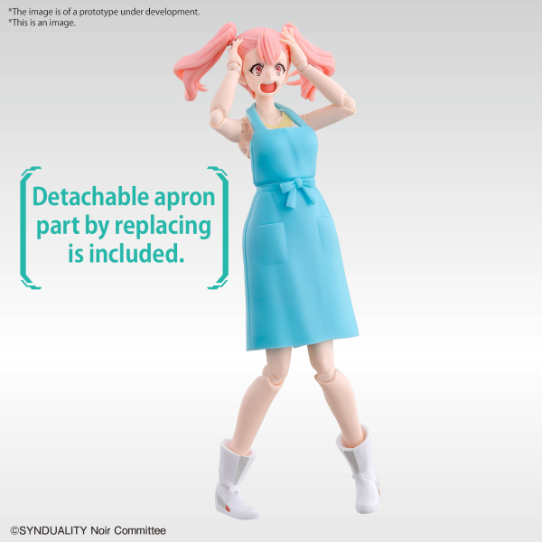 Figure Rise Elle Plastic Model Kit