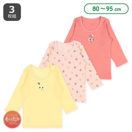 西松屋 ELFINDOLL 3枚組長袖シャツ肌着（レモン・いちご） 正規品