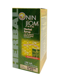 Nin Jiom Pei Pa Koa Cough Syrup - Nin Jiom Herbal Syrup (150ml)