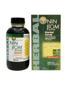 Nin Jiom Pei Pa Koa Cough Syrup - Nin Jiom Herbal Syrup (300ml)