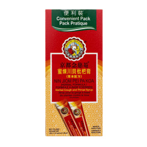 Nin Jiom Pei Pa Koa Cough Syrup - Convenient Herbal Cough Syrup 150ml (15ml)