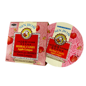 Nin Jiom Pei Pa Koa Cough Syrup - Nin Jiom Herbal Candy Apple-Longan (60g)