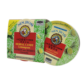 Nin Jiom Pei Pa Koa Cough Syrup - Nin Jiom Herbal Candy Lemongrass (60g)