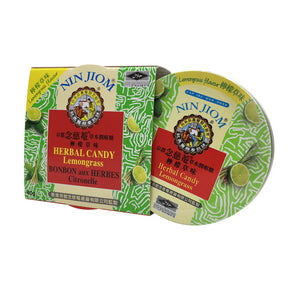 Nin Jiom Pei Pa Koa Cough Syrup - Nin Jiom Herbal Candy Lemongrass (60g)
